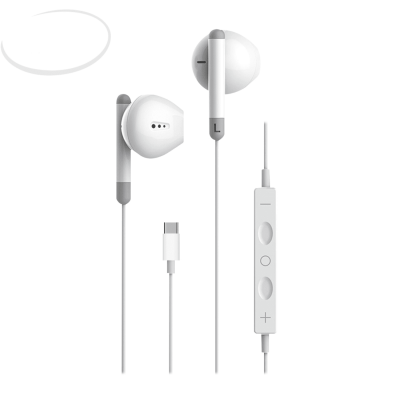 [MLS-S589TBL] Auriculares Tipo C Blanco